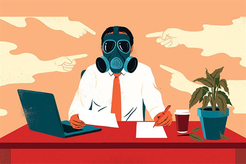 5 Signs You Are In a Toxic Workplace0